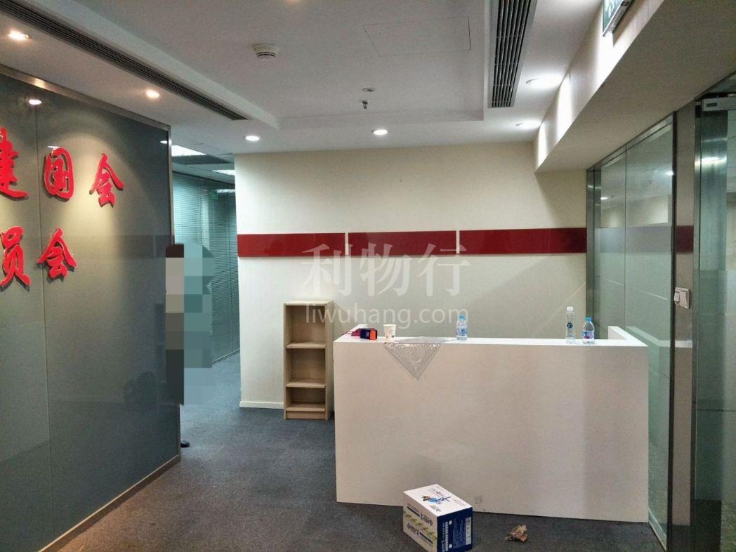 上海国际集团大厦办公室 · 410㎡ 有图房源 精装修 可分割