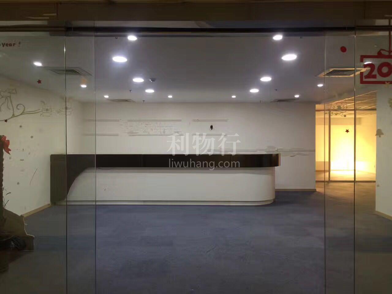 港泰广场写字楼408m2办公室4.00元/m2/天 精装修