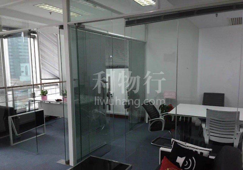 淮海国际广场写字楼100m2办公室6.80元/m2/天 精装修