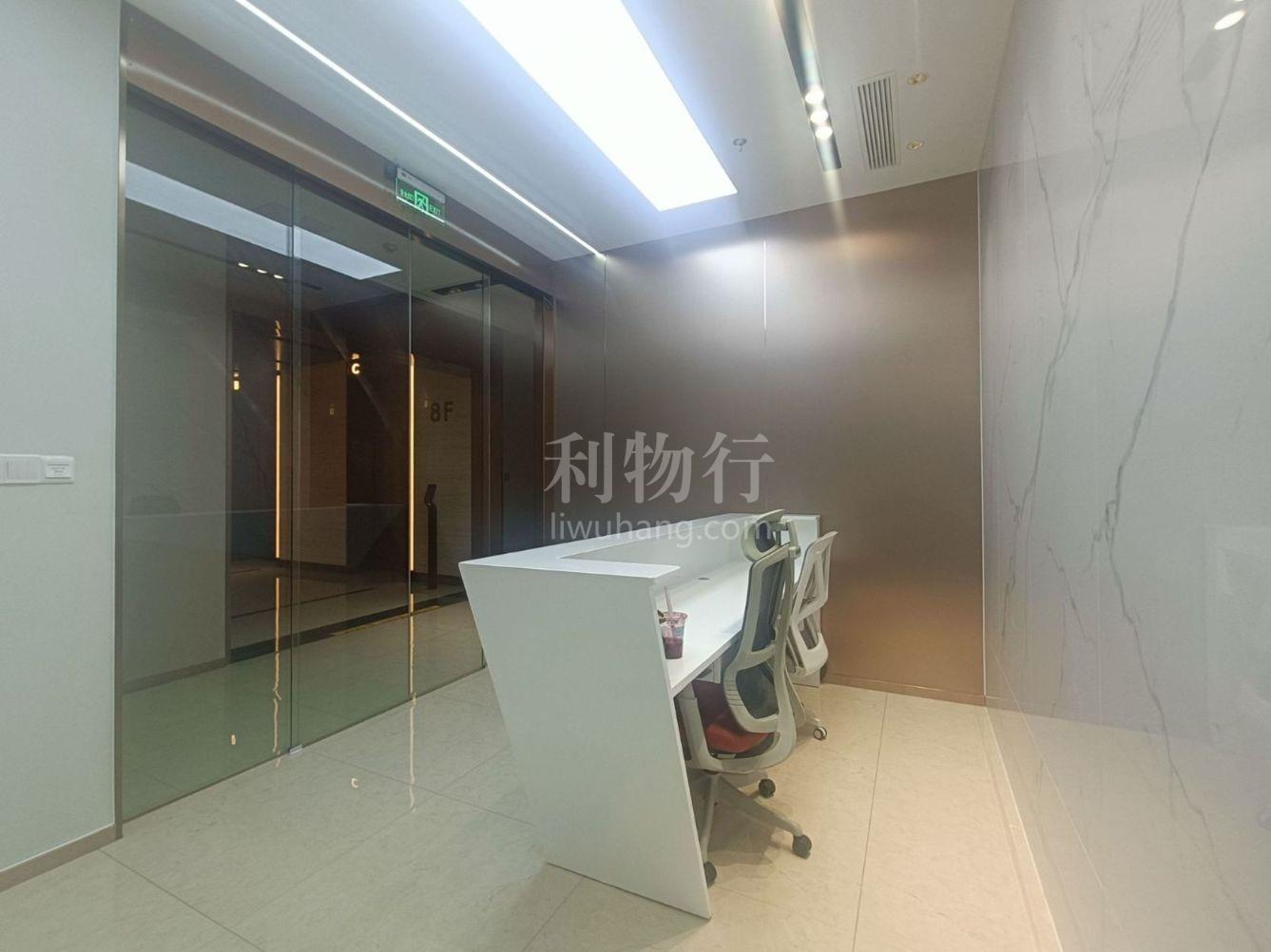 淮海国际广场写字楼237m2办公室6.50元/m2/天 精装修