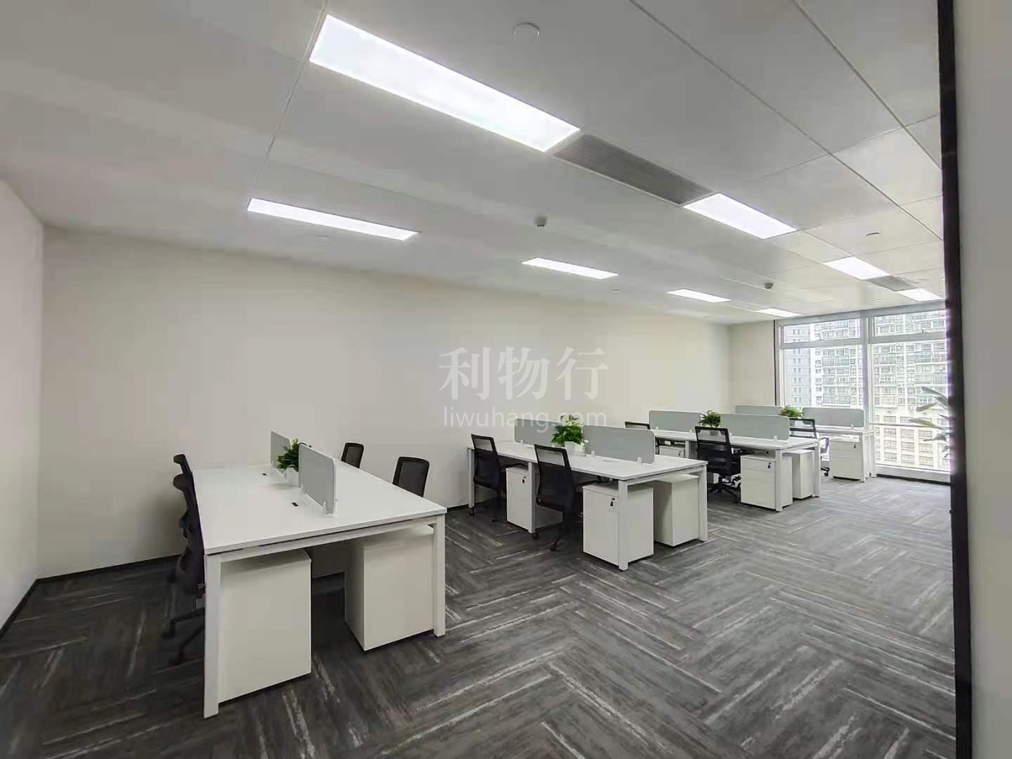 宏汇国际广场写字楼280m2办公室4.80元/m2/天 精装修 