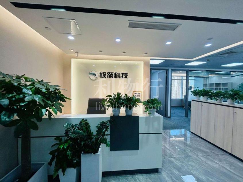 上海实业大厦写字楼420m2办公室4.00元/m2/天 中等装修 